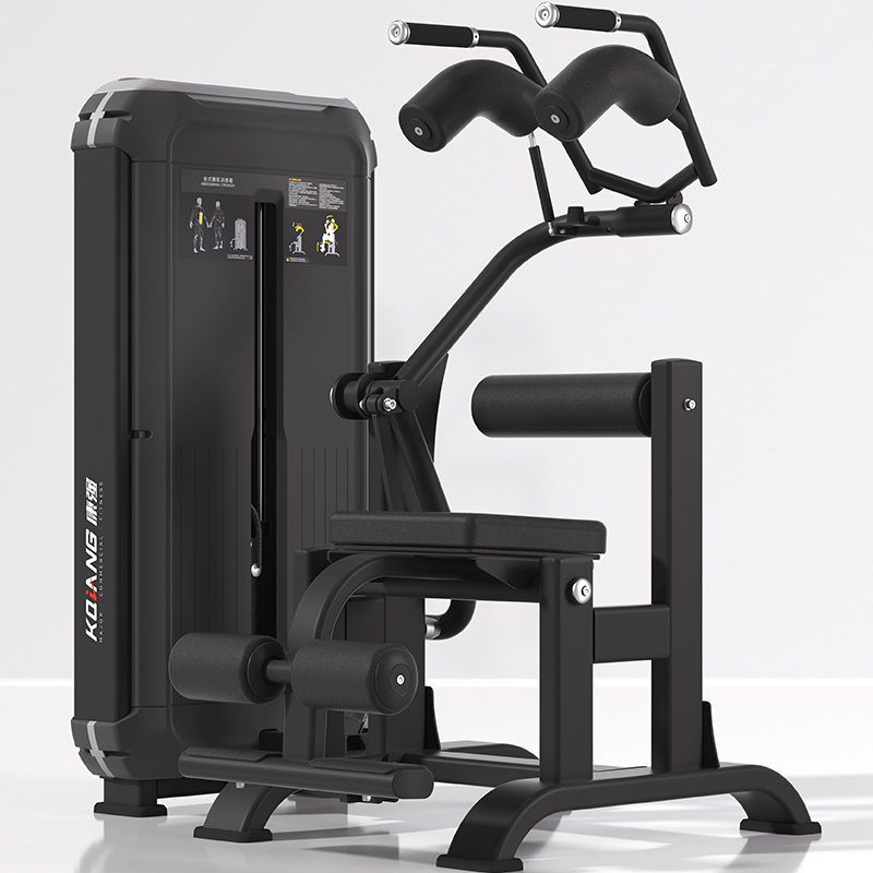 多宝电竞坐式腹肌训练器7011室内专业力量专项运动健身器材