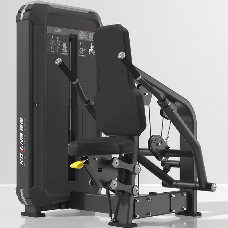 多宝电竞坐式三头肌训练器7002室内专业力量健身器材