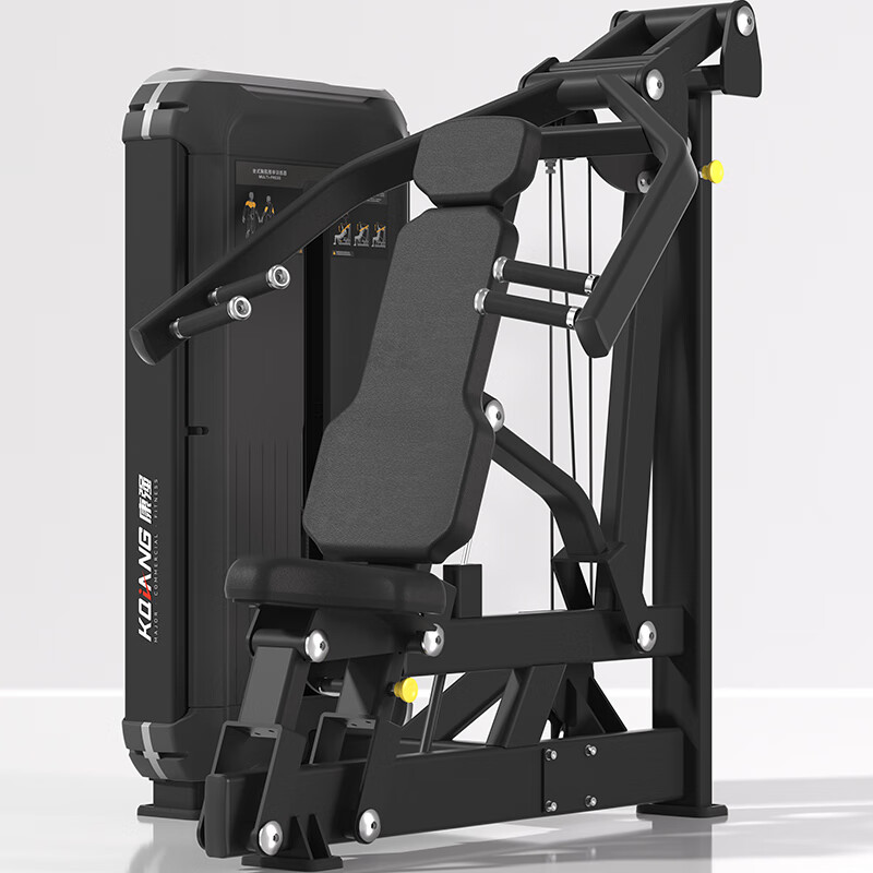 多宝电竞坐式推胸推肩训练器7004室内专业力量专项运动健身器材